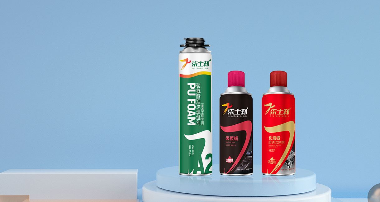 Funkcija Spray